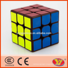 PP plastic type professional 3D puzzle educational toy GuoGuan Yuexiao cube